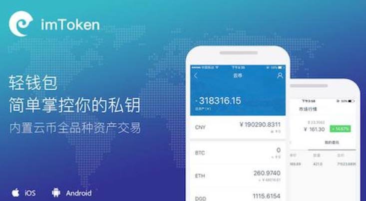 技术故障或网络问题导致无法打